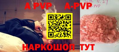 mix Азнакаево