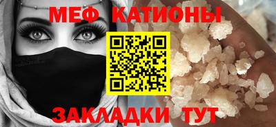 mix Азнакаево