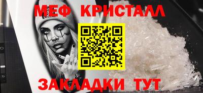 mix Азнакаево
