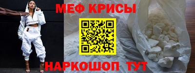 мдпв Абакан