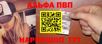 мдпв Абакан
