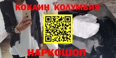 мдпв Абакан