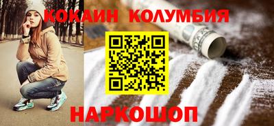 мдпв Абакан