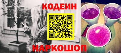 мдпв Абакан
