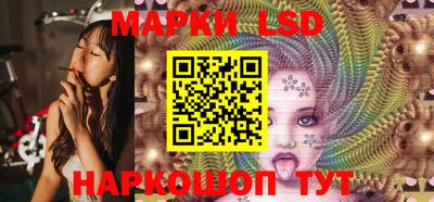 молекула духа Абинск