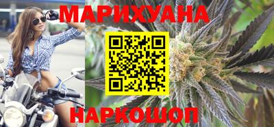 молекула духа Абинск
