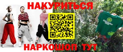 мдпв Абакан