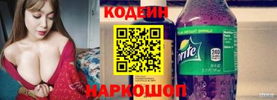 mix Азнакаево