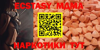 mix Азнакаево