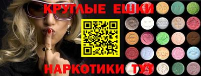 mix Азнакаево