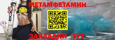 мдпв Абакан