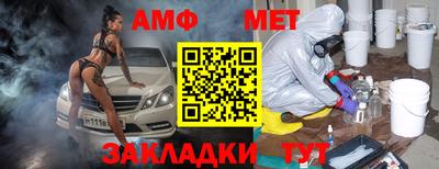 mix Азнакаево