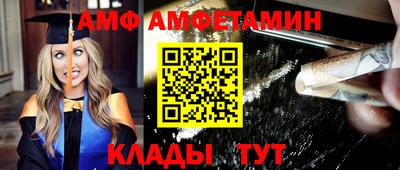 mix Азнакаево