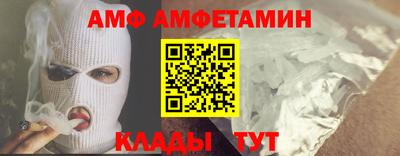 mix Азнакаево