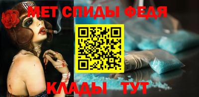 mix Азнакаево