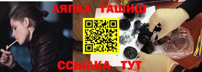mix Азнакаево