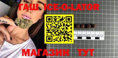 mix Азнакаево