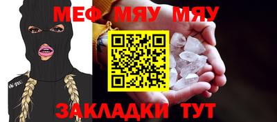 mix Азнакаево